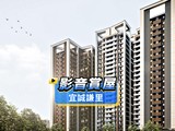 影音(1)