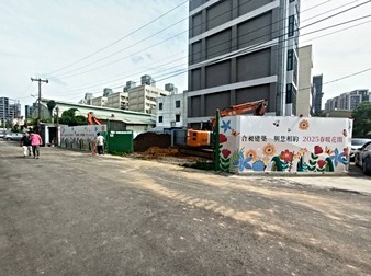 合昶知築