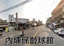 內埔鄉-惠陽街3房2廳，37.6坪