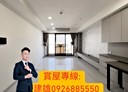 三民區-文安南街3房2廳，46坪