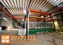 楊梅區-望間路廠房，2824坪