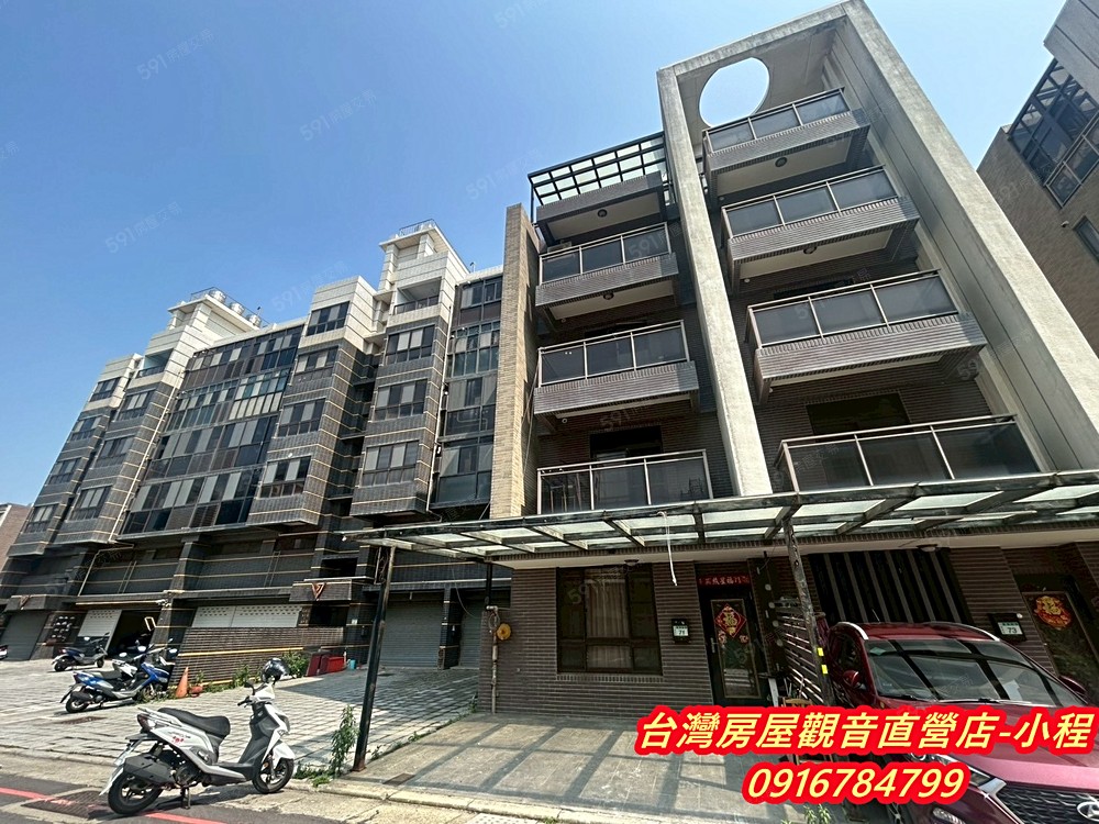 房屋圖片