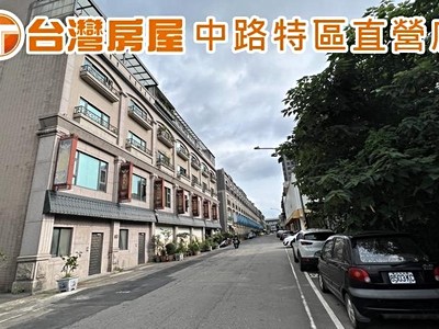 社區圖片