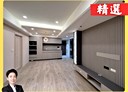 龜山區-文吉路3房2廳，51坪