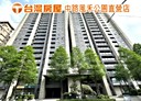 桃園區-龍泉二街3房2廳，46.8坪