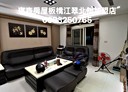 板橋區-介壽街4房2廳，18.6坪