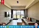 南屯區-益豐路四段3房2廳，43.4坪