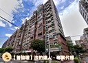 板橋區-國光路3房2廳，47.3坪