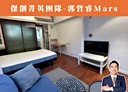 信義區-基隆路二段開放式格局，10.9坪