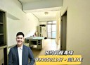 信義區-虎林街3房2廳，20.5坪