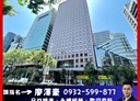 信義區-信義路四段辦公，152.7坪
