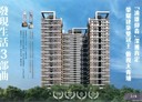 大園區-致維街3房2廳，44.3坪