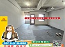 新莊區-中德路開放式格局，31.4坪