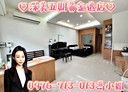 信義區-教忠街3房3廳，56.5坪