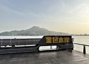 淡水區-公明街3房2廳，32.1坪