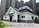 八德區-中興街店面，34.6坪