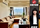 淡水區-自立路3房2廳，35坪