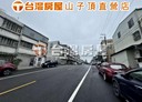 平鎮區-中豐路山頂段2房2廳，19.2坪