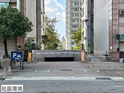 社區圖片
