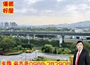 板橋區-板城路2房1廳，25.7坪