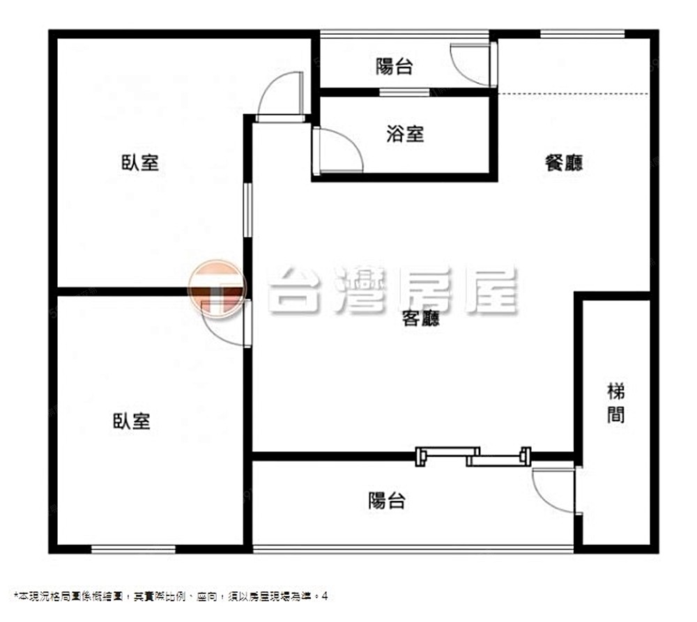 房屋圖片