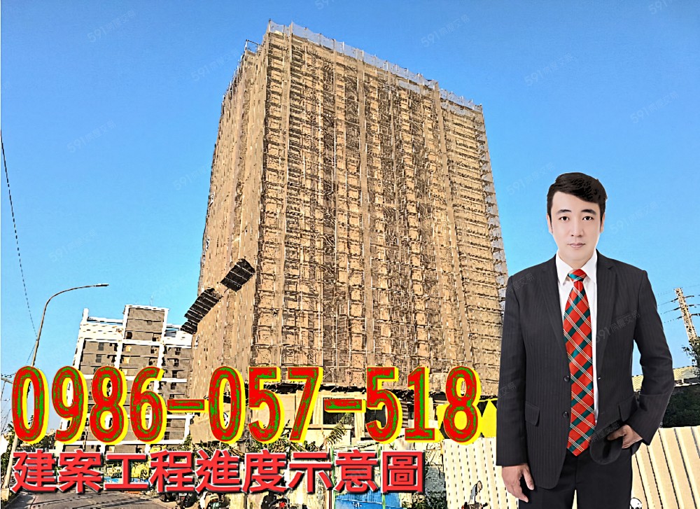 房屋圖片