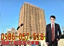 土城區-金信街3房2廳，43.7坪