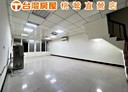 桃園區-青田街4房2廳，27坪