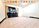 桃園區-福山街1房1廳，20.2坪