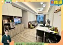 林口區-中北三街3房2廳，41.7坪