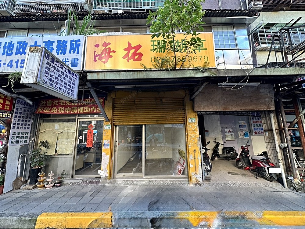 房屋圖片