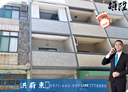 苓雅區-廣東一街4房2廳，28坪