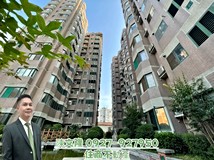 中山路一段348巷龍寶臻邸三..