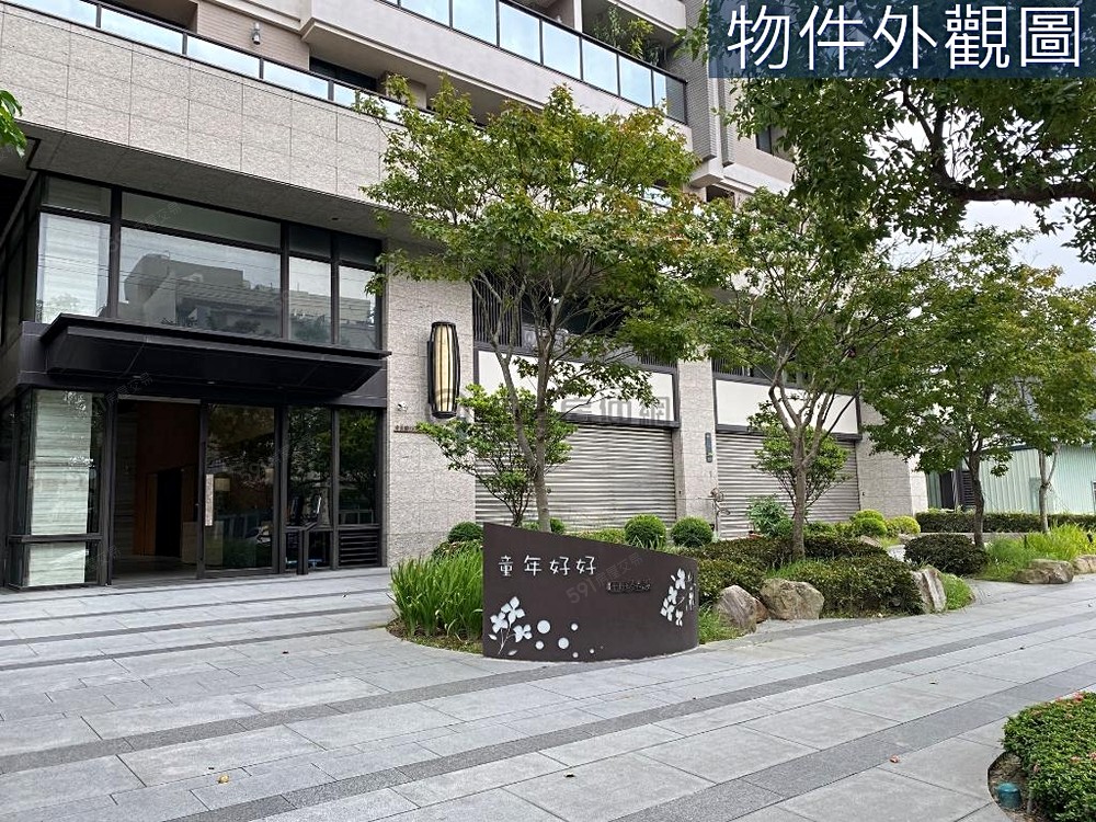 房屋圖片