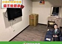 樹林區-保安二街4房0廳，39.9坪