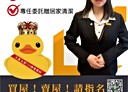 竹北市-成功十街3房2廳，56.4坪