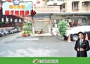 板橋區-金門街2房2廳，27.3坪