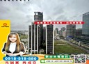 桃園區-中央街4房2廳，80.9坪