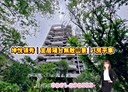 東區-德興一街3房2廳，49.4坪