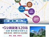 宣傳圖(4)