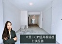 大里區-至善路4房2廳，58.4坪