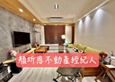 平鎮區-環南路三段3房2廳，56.4坪