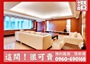 西區-五權七街4房2廳，86.2坪