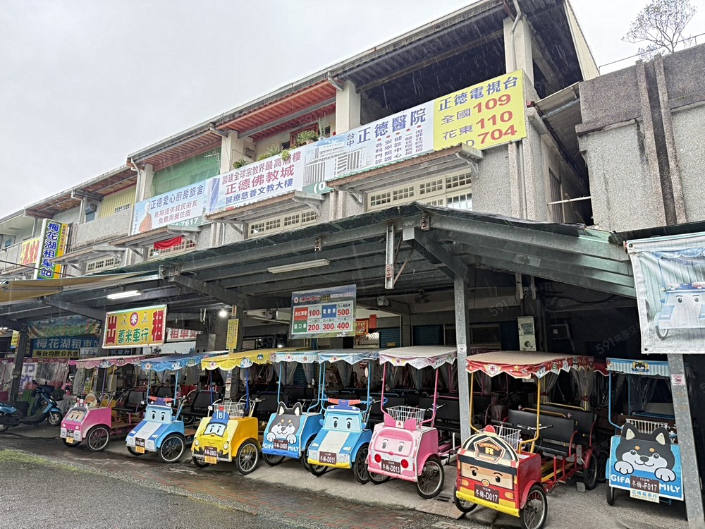 房屋圖片