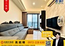 林口區-中山路2房2廳，40.3坪
