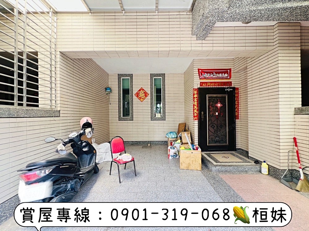 房屋圖片