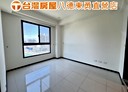 八德區-建德路3房2廳，21坪