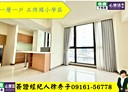 北投區-石牌路一段2房1廳，22.7坪