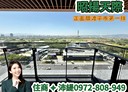 北投區-承德路七段3房2廳，71.4坪