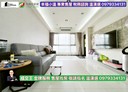八德區-仁德路3房2廳，51.4坪